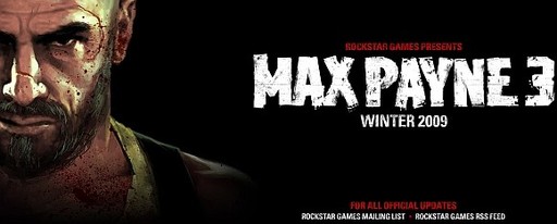 Max Payne 3 - Max Payne 3 не выйдет 30 ноября