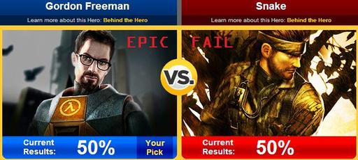 Gordon Freeman vs. Snake - Проголосуй за своего любимого героя!