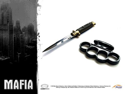 Mafia II - C Мафией по жизни. Обзор комплекта для настольной игры "Мафия"