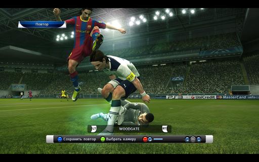 Pro Evolution Soccer 2011 - Хвалебный обзор. FIFA курит в стороне. 