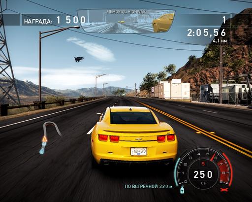 Need for Speed: Hot Pursuit - Пасхалка в Need for Speed: Hot Pursuit