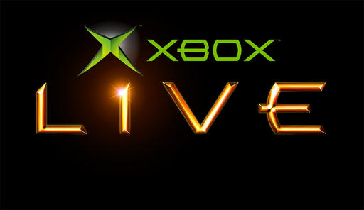 Новости - Распродажа в Xbox LIVE