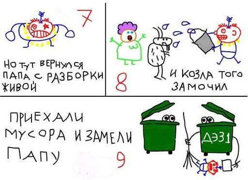 Обо всем - Каждая улыбка продлевает жизнь ее владельцу