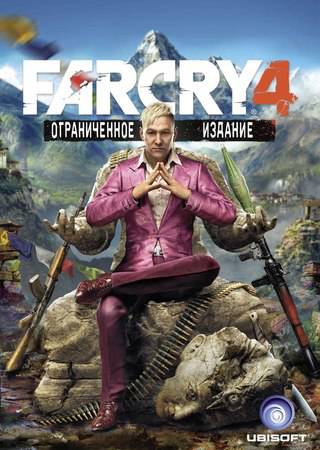Новости - Far Cry 4
